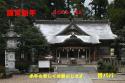�N�p�p����@�傫���͎̂B�葹�˂܂����@���߂�Ȃ����@