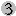(3)