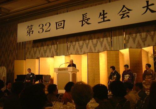 全国大会　兼中斎宗匠