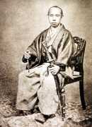 松平春獄公撰 たのしめる哥 昭和56年 和歌 橘曙覧 積善会 - 短歌