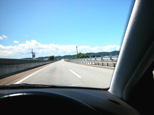 果てし無く続く青空
