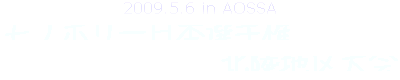 ���m�|���[���{�I�茠���E�k���n����