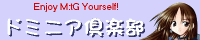 �h�~�j�A��y���E�o�i�[