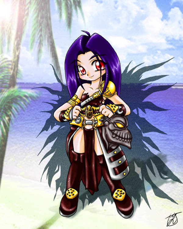 Avatar
