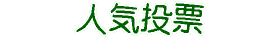 �l�C���[