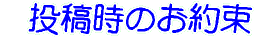 ���e���̂���