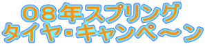 @OWNXvO
^CELy`