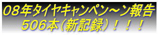 OWN^CLy`
@@TOU{iVL^jIII
