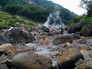 秋田の温泉