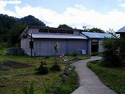 秋田の温泉
