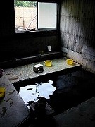 秋田の温泉