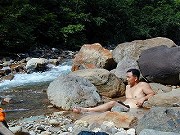 秋田の温泉