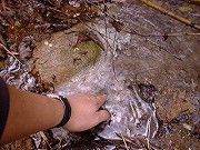 秋田の温泉