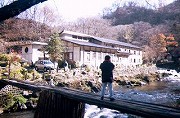 青森の温泉