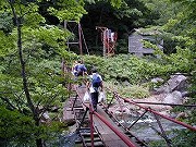 青森の温泉