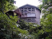 青森の温泉