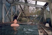 青森の温泉