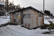 青森の温泉