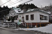 青森の温泉