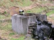 青森の温泉