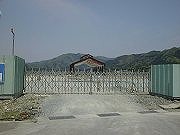 福井の温泉