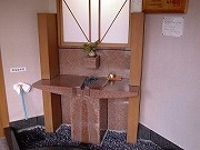 福井の温泉