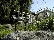 福井の温泉