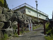 福井の温泉