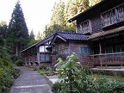 福井の温泉