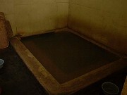 福井の温泉