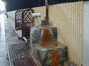 福井の温泉