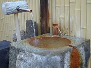 福井の温泉