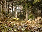 福井の温泉
