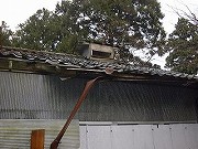 福井の温泉