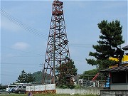 福井の温泉