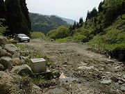 福井の温泉
