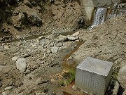 福井の温泉