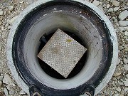 福井の温泉