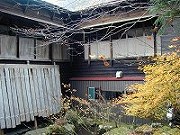 福井の温泉