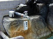 福井の温泉