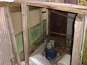 福井の温泉