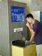 福井の温泉