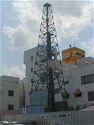 福井の温泉