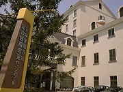 福井の温泉
