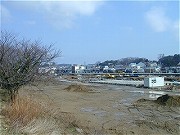 福井の温泉