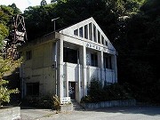 福井の温泉