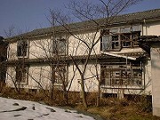 福井の温泉