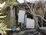 福井の温泉
