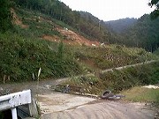 福井の温泉