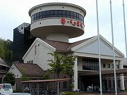 福井の温泉